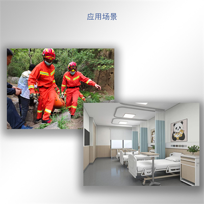 医用便携dr (4).jpg
